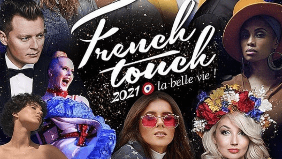 Gala French Touch