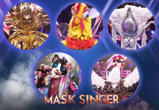 Mask Singer 