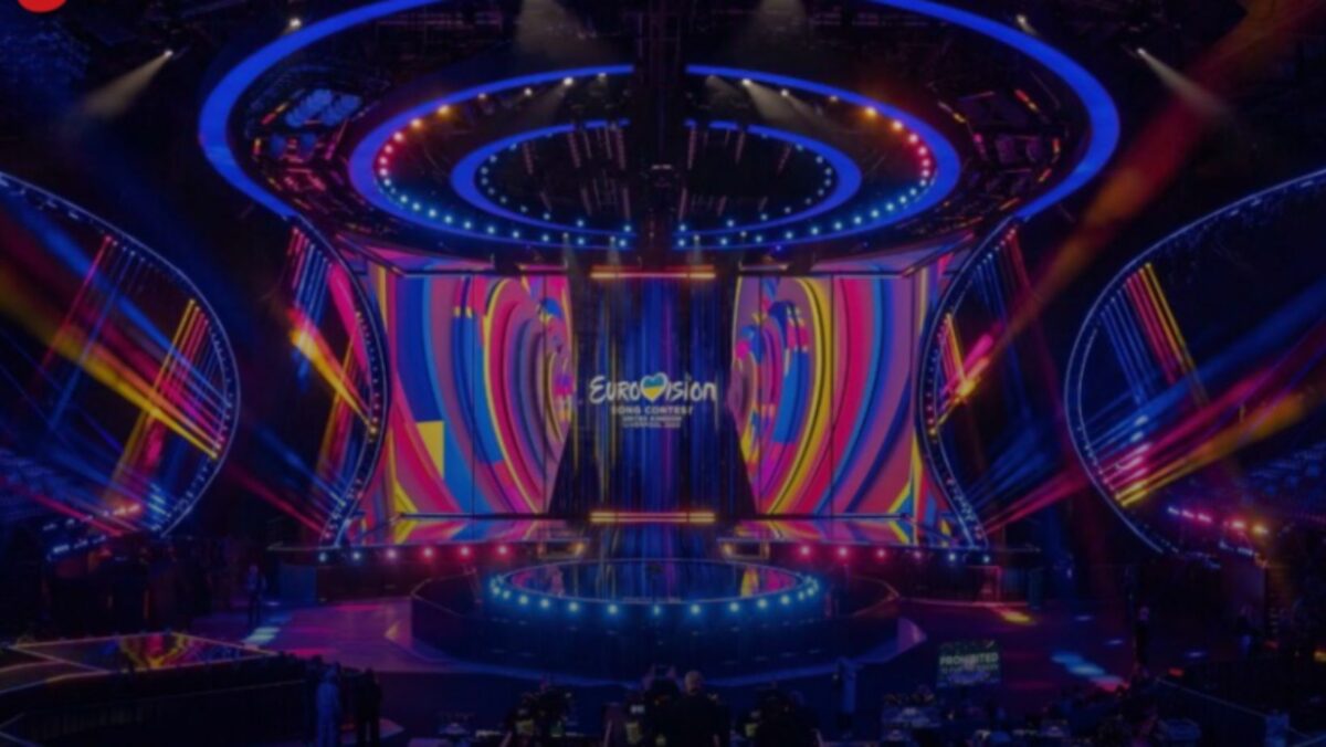 Eurowizja 2024.