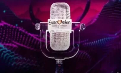 Eurowizja 2025 - nowe zasady.