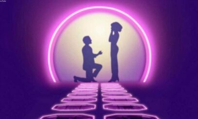 „Love Is Blind